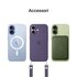 Apple iPhone 17 512GB Lavanda