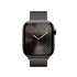 Apple Loop in maglia milanese ardesia (42 mm)