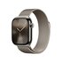 Apple Loop in maglia milanese naturale (42 mm)