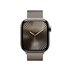 Apple Loop in maglia milanese naturale (42 mm)
