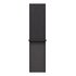 Apple MFFA4ZM/A accessorio indossabile intelligente Band Grigio scuro Nylon, Poliestere riciclato, Spandex