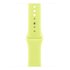 Apple MFGW4ZM/A Band Giallo Fluoroelastomero