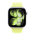Apple MFGW4ZM/A Band Giallo Fluoroelastomero