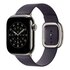 Apple MGG64ZM/A accessorio indossabile intelligente Band Viola Poliestere
