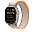 Apple MT5W3ZM/A accessorio indossabile intelligente Band Beige, Arancione Nylon, Poliestere riciclato, Titanio, Spandex