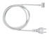 Apple Prolunga per alimentatore apple Magesafe E USB DA 10W/12W/29W