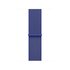 Apple Sport Loop blu oltremare (42 mm)