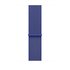 Apple Sport Loop blu oltremare (46 mm)
