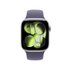 Apple Watch Series 11 GPS 42mm Cassa Alluminio Argento con Sport Band Viola Nebbia - S/M