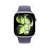 Apple Watch Series 11 GPS 46mm Cassa Alluminio Argento con Sport Band Viola Nebbia - M/L