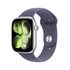 Apple Watch Series 11 GPS 46mm Cassa Alluminio Argento con Sport Band Viola Nebbia - S/M