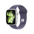 Apple Watch Series 11 GPS + Cellular 42mm Cassa Alluminio Argento con Sport Band Viola Nebbia - S/M