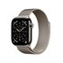 Apple Watch Series 11 GPS + Cellular 42mm Cassa Titanio con Loop in maglia Milanese