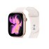Apple Watch Series 11 GPS + Cellular 46mm Cassa Alluminio Oro Rosa con Band Rosa Fard - M/L