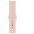 Apple Watch Series 4 OLED GPS 40mm Oro