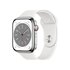 Apple Watch Series 8 GPS + Cellular 45mm Argento con Cinturino Sport Band Bianco - Regular