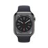 Apple Watch Series 8 GPS + Cellular 45mm Grafite con Cinturino Sport Band Mezzanotte - Regular