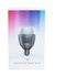 Aputure Accent B7c Lampadina intelligente 7 W Bianco Bluetooth