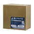 Arctic Cooling P14 Value Pack Case per computer Ventilatore 14 cm Nero