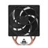 Arctic Freezer 36 Dissipatore CPU a torre multicompatibile