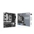 Asus 1700 PRIME B760M-A D4 micro ATX