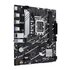 Asus 1700 PRIME B760M-R D4 Intel B760 micro ATX