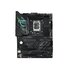 Asus 1700 ROG STRIX Z790-F GAMING WIFI ATX