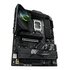 Asus 1851 ROG STRIX Z890-F GAMING WIFI Intel Z890 ATX