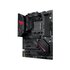 Asus AM4 ROG STRIX B550-F Gaming WIFI II AMD B550 ATX