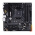 Asus AM4 TUF GAMING B550M PLUS Micro ATX