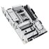 Asus AM5 B650E MAX GAMING WIFI White