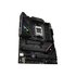 Asus AM5 ROG STRIX B650E-F GAMING WIFI ATX