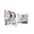 Asus AM5 ROG STRIX B850-G GAMING WIFI AMD B850 micro ATX