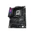 Asus AM5 ROG STRIX X670E-E GAMING WIFI AMD X670 ATX