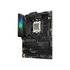 Asus AM5 ROG STRIX X670E-F Gaming WIFI AMD X670 ATX