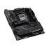Asus AM5 ROG STRIX X870E-H GAMING WIFI7