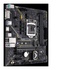 Asus Intel H310 LGA 1151 Gaming Micro ATX