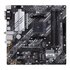 Asus PRIME B550M-A WIFI II AMD B550 Socket AM4 micro ATX