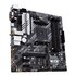 Asus PRIME B550M-A WIFI II AMD B550 Socket AM4 micro ATX