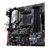 Asus PRIME B550M-A WIFI II AMD B550 Socket AM4 micro ATX