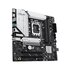 Asus PRIME B760M-A WIFI II Intel B760 LGA 1700 micro ATX