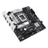 Asus PRIME B760M-PLUS Intel B760 LGA 1700 micro ATX