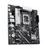 Asus 1851 PRIME B860M-K Intel B860 micro ATX