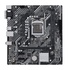 Asus PRIME H510M-E Intel H510 LGA 1200 micro ATX