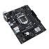 Asus PRIME H510M-R Intel H510 LGA 1200 (Socket H5) micro ATX