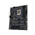 Asus PRO WS W680-ACE IPMI Intel W680 LGA 1700 ATX