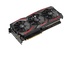 Asus ROG -STRIX-RTX2060S-A8G-GAMING GeForce RTX 2060 SUPER 8 GB GDDR6