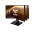 Asus TUF Gaming VG259Q 24.5