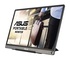 Asus ZenScreen MB16ACE 15.6