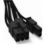 Be Quiet! CP-6610 0,6 m